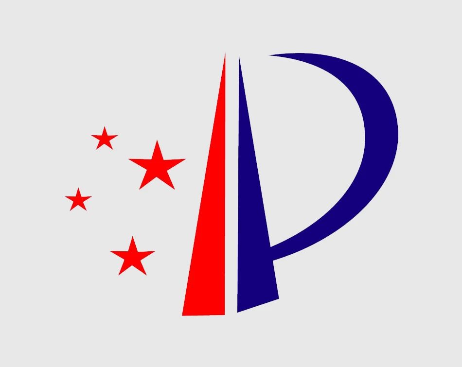 我司“配電智能監測裝置”已獲得外觀設計專利